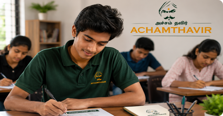 Education for All: Building Brighter Futures